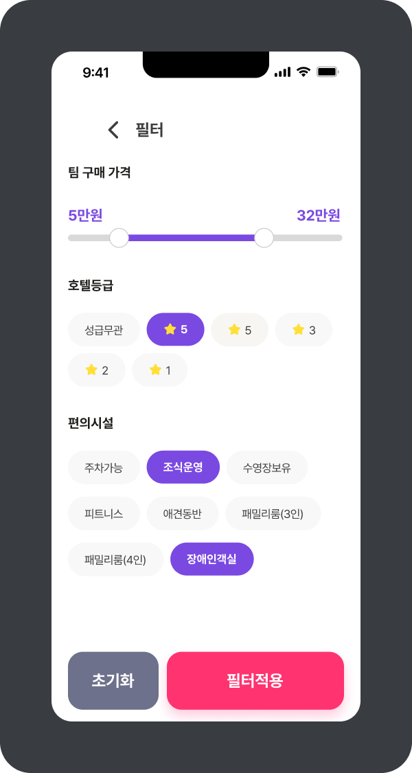 검색결과확인1